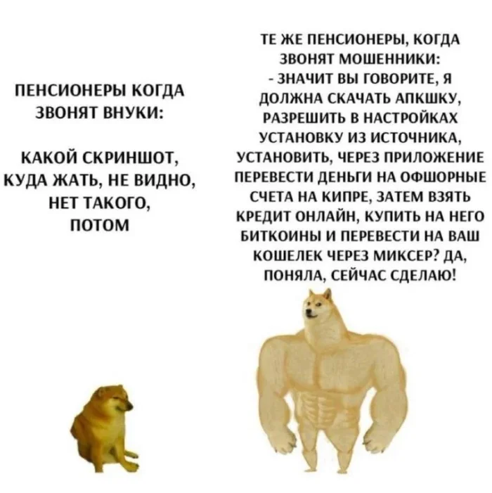Картинки с буквами