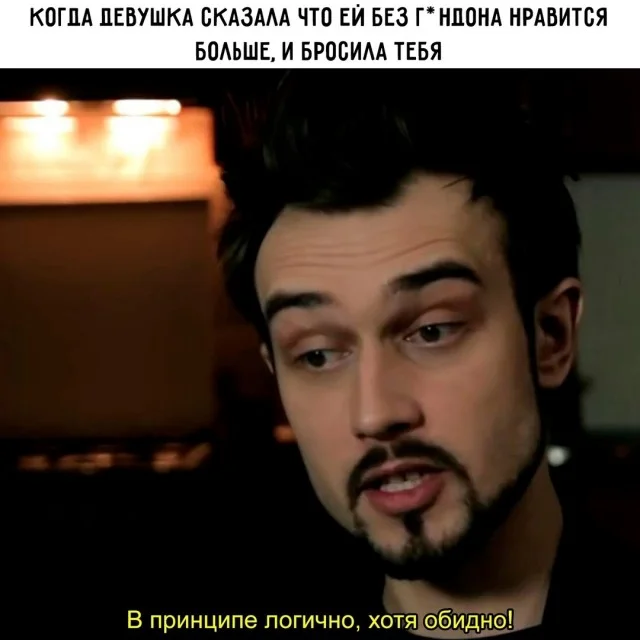 Весёлые картинки