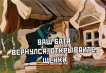 Нестандартный юмор #316