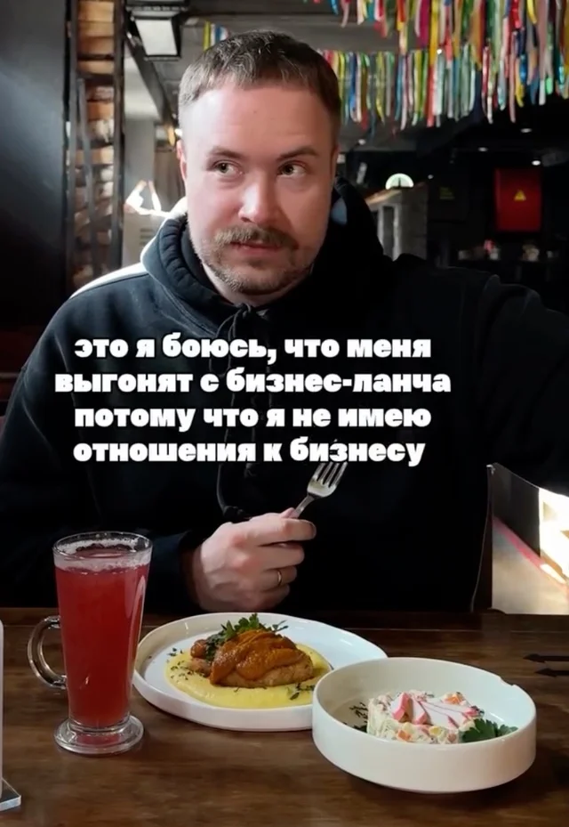 Ого, свежие приколы!