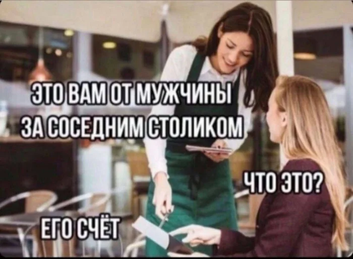 Нестандартный юмор #315