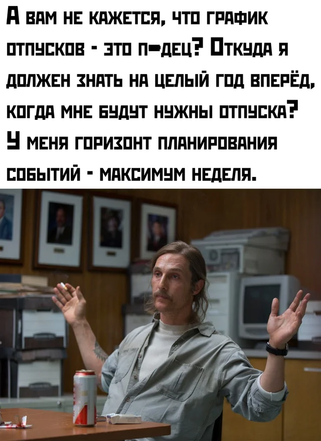 Весёлые картинки