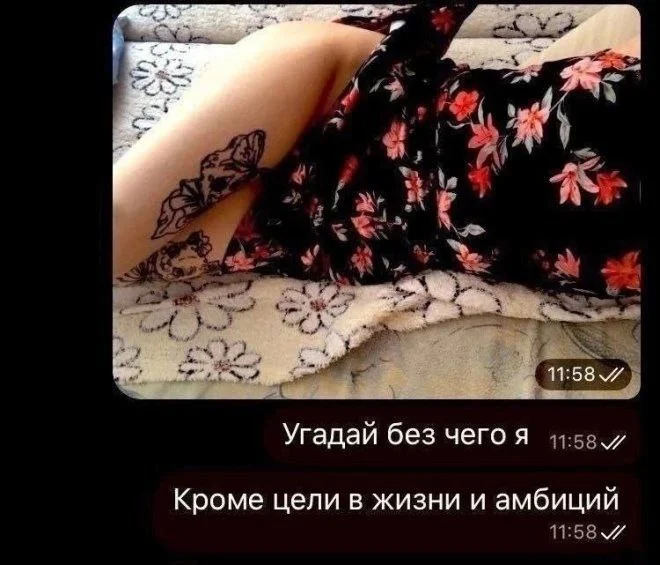 Нестандартный юмор #333