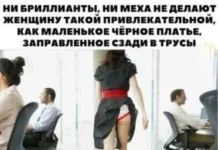 Клёвые картинки