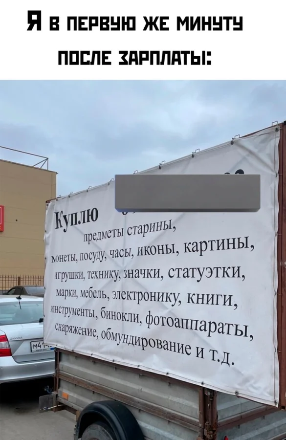 Картинки с буквами