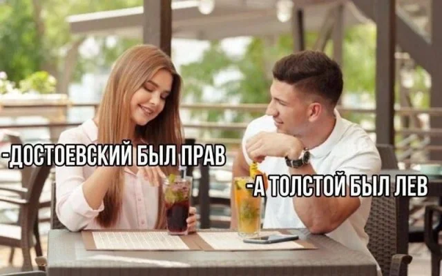 Весёлые картинки