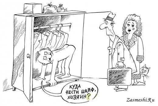 Баянов хватит каждому!