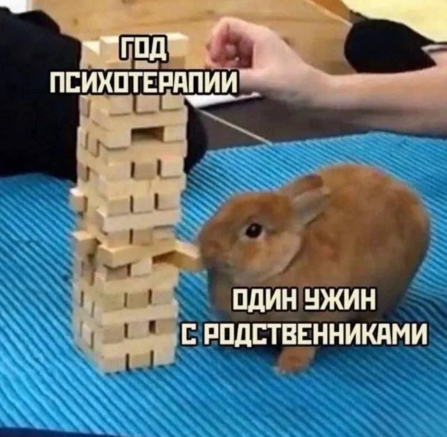 Смешные скрины из соцсетей #30