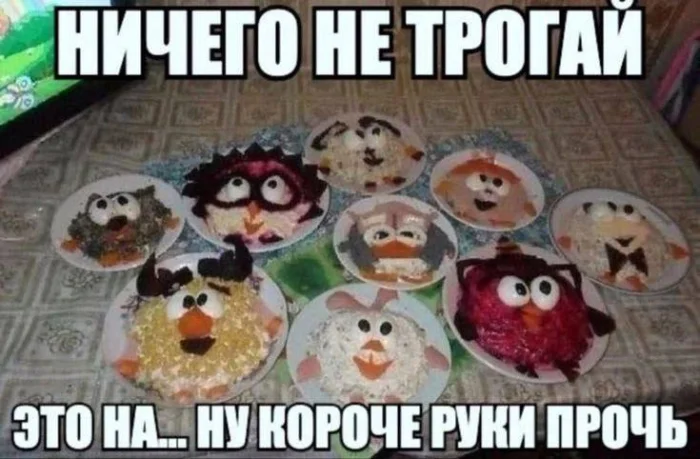 Нестандартный юмор #325
