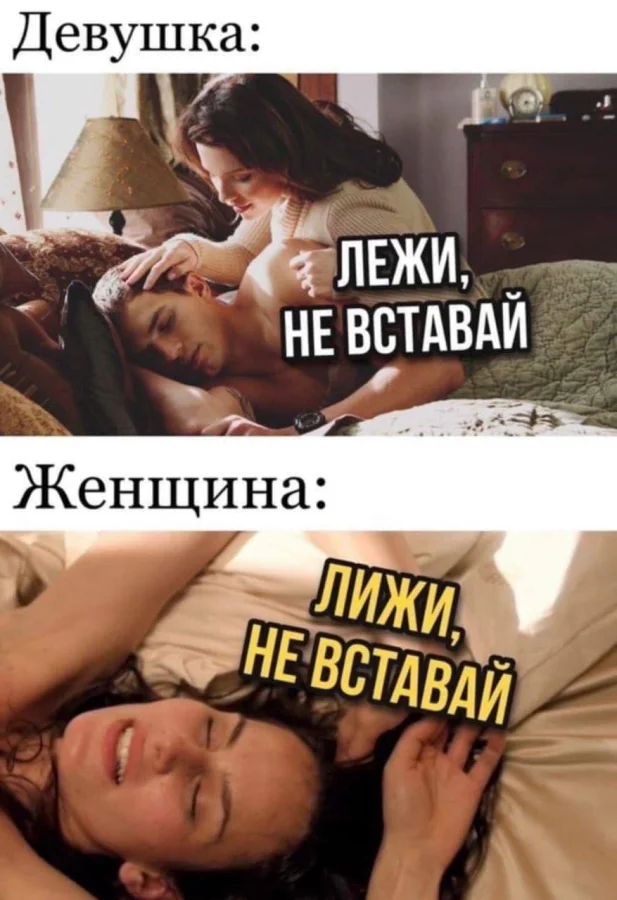 Нестандартный юмор #339