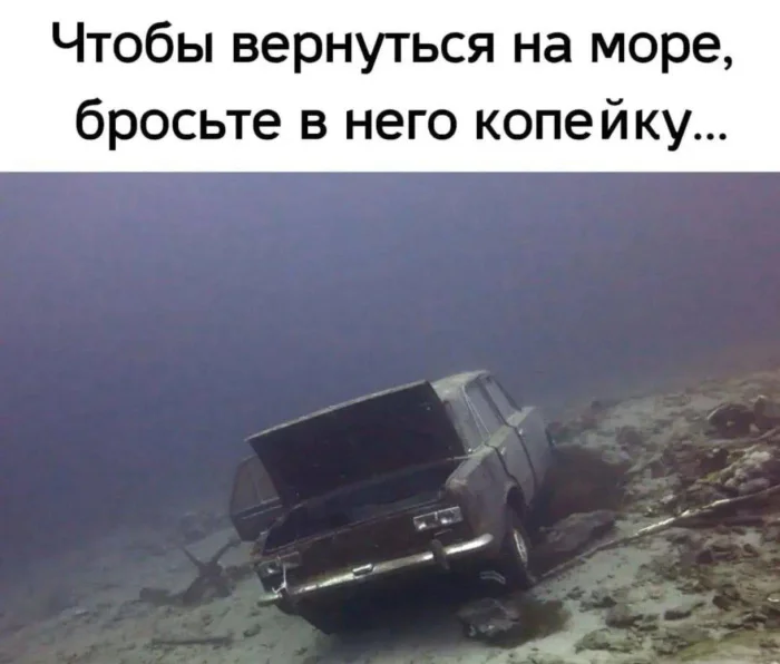 Нестандартный юмор #323