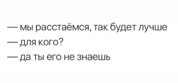 Картинок дэцл
