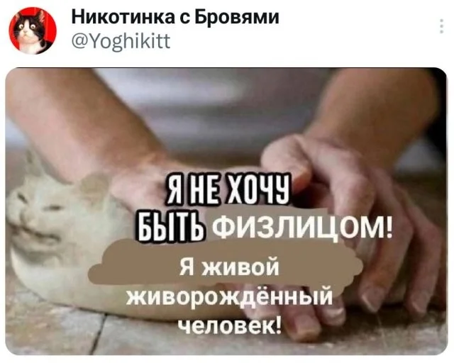Смешные скрины из соцсетей #24