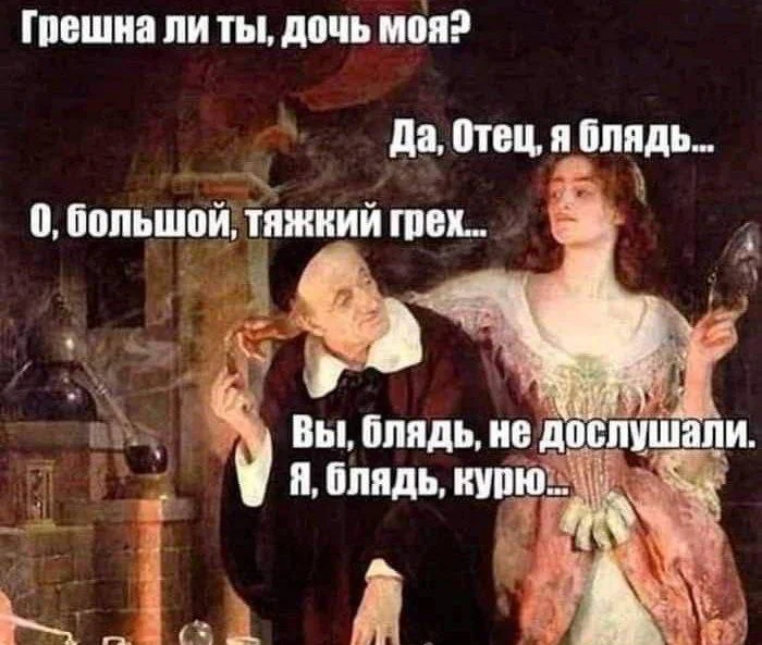 Нестандартный юмор #331