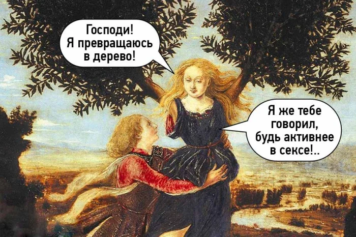 Нестандартный юмор #320