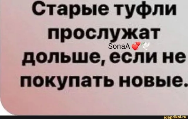 Веселые улыбахи #8