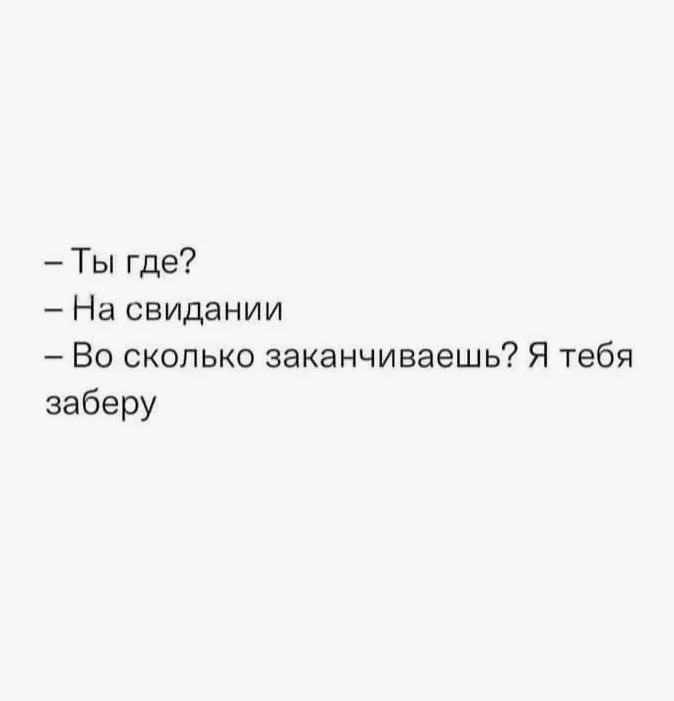 Нестандартный юмор #340