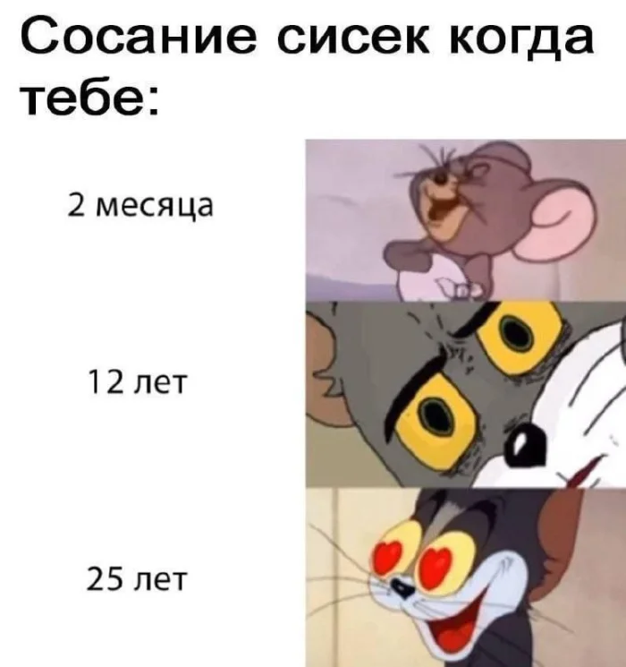 Нестандартный юмор #315