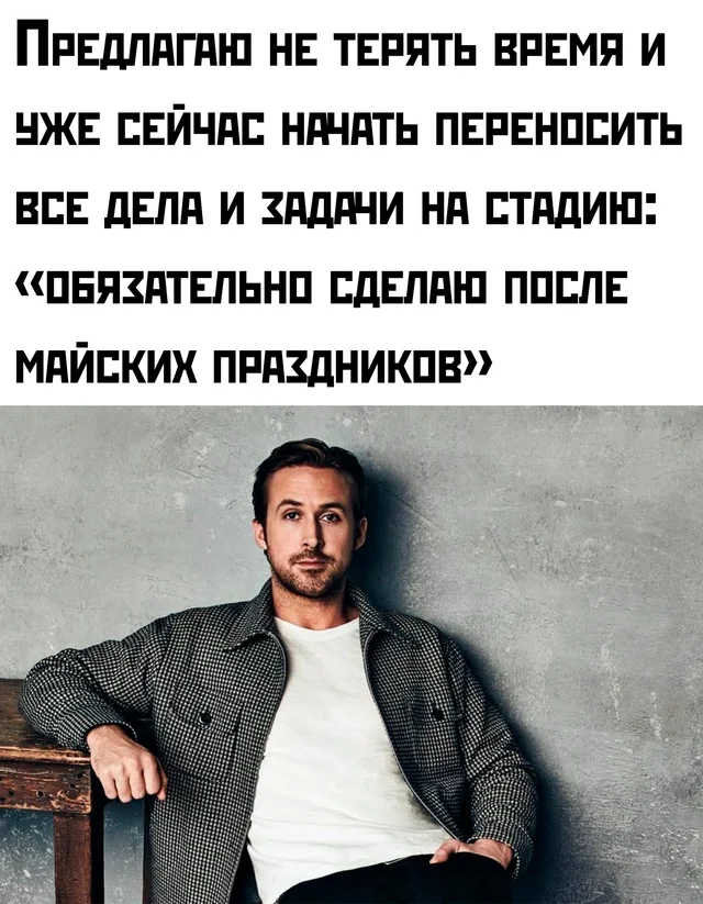 Весёлые картинки