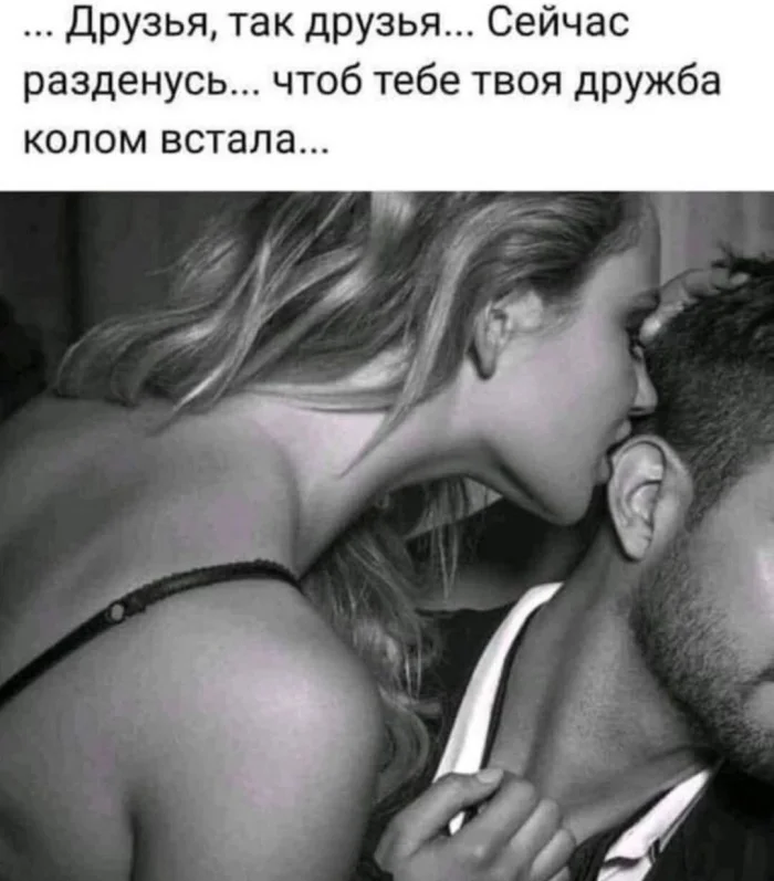 Нестандартный юмор #338
