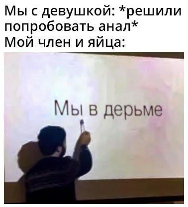 Нестандартный юмор #318