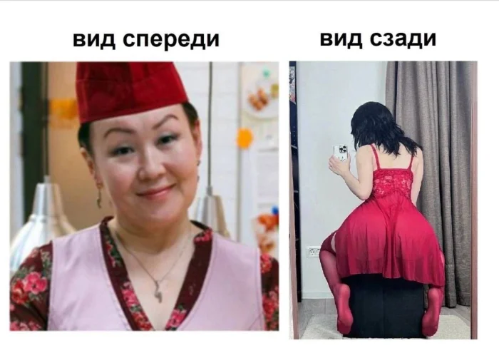 Нестандартный юмор #332