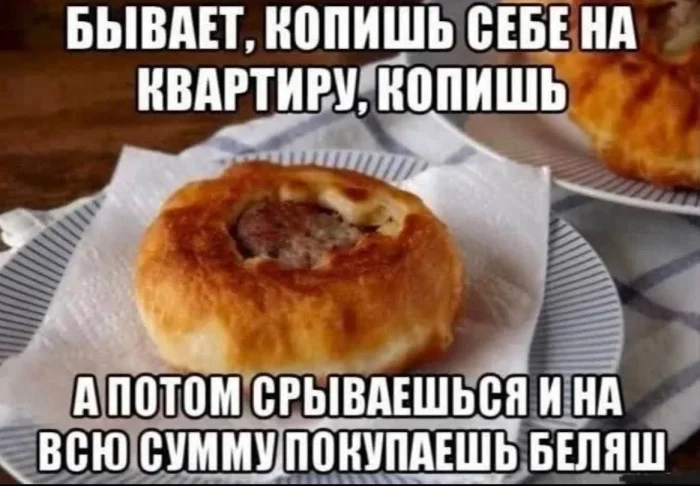 Картинок пост