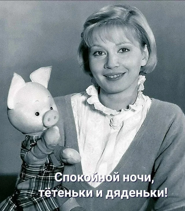 Так себе юмор #24