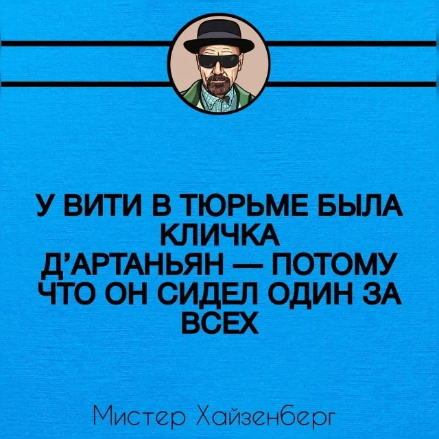 Баянов хватит каждому!