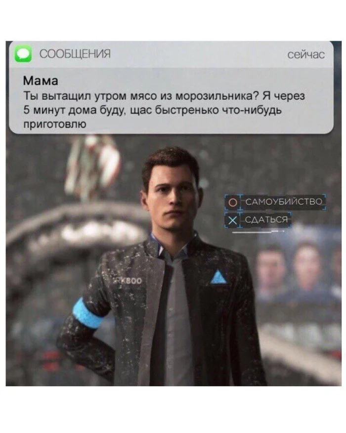 Нестандартный юмор #328