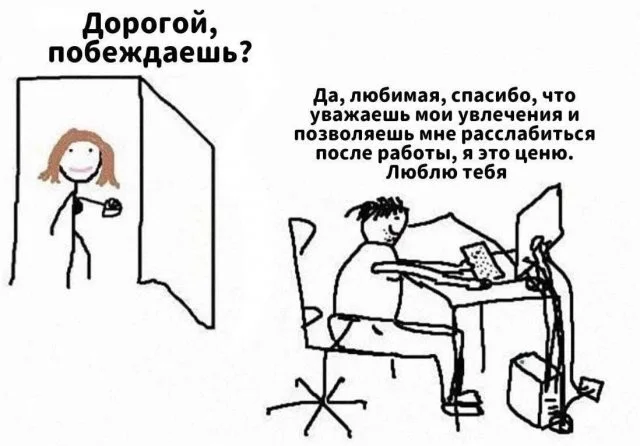 Смешные скрины из соцсетей #22