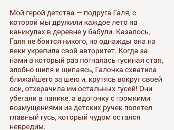 Картинки с юмором и не толко