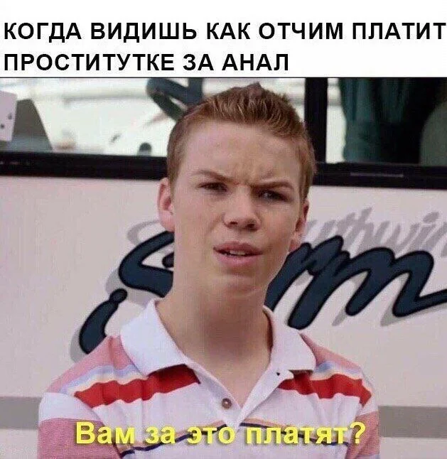 Своеобразный юмор