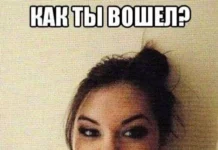 Нестандартный юмор #338