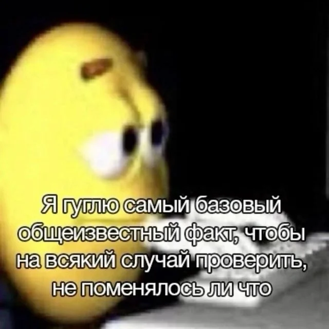 Смешные скрины из соцсетей #27