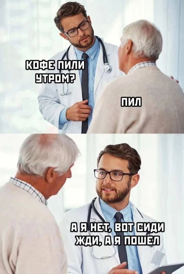 Нестандартный юмор #317