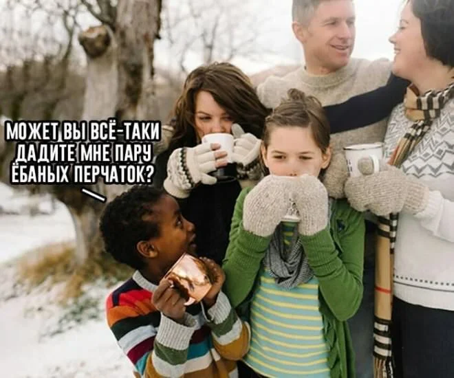 Картинок дэцл
