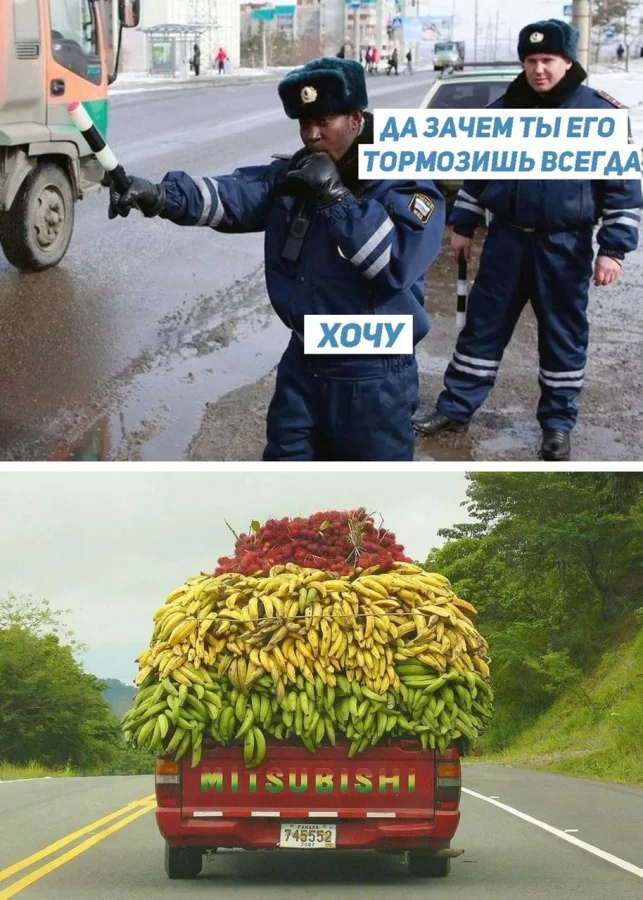Нестандартный юмор #334