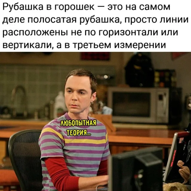 Весёлые картинки