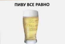 Нестандартный юмор #318