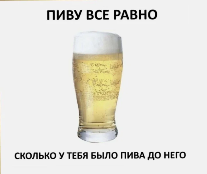 Нестандартный юмор #318