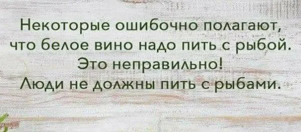 Веселые улыбахи #8