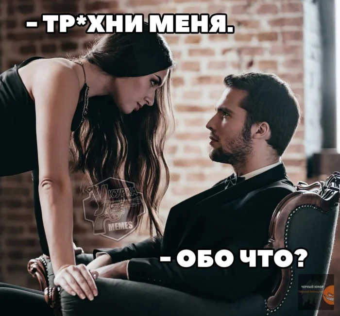Нестандартный юмор #326