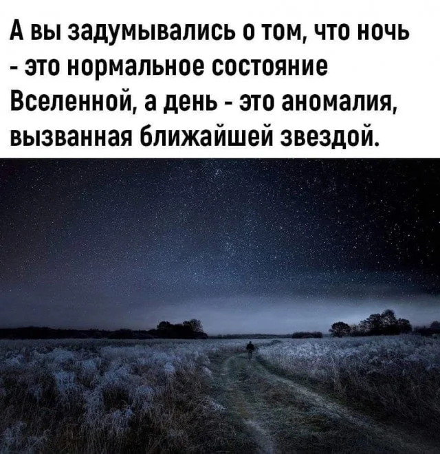 Веселые и даже смешные картинки