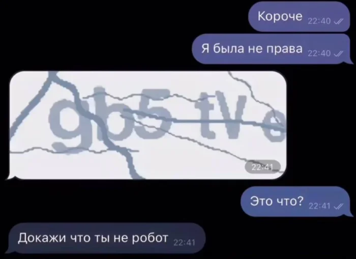 Нестандартный юмор #339