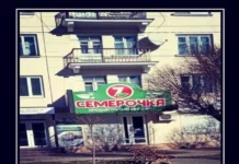 Отличные демотиваторы