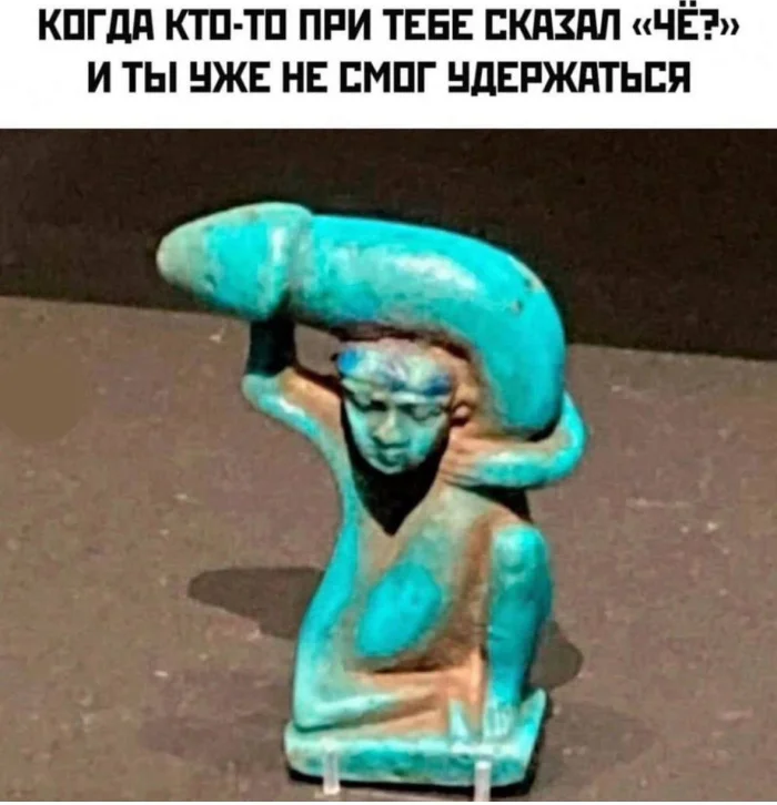 Нестандартный юмор #337