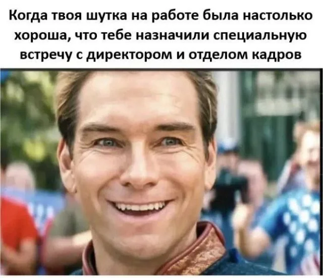 Смешные скрины из соцсетей #28