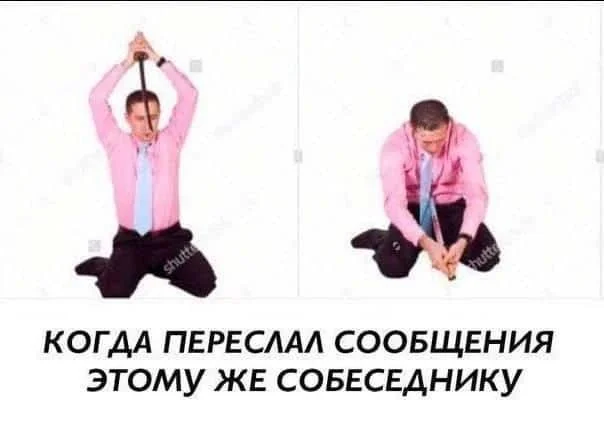Нестандартный юмор #324