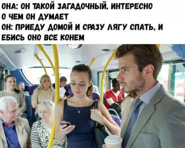 Отборные баяны